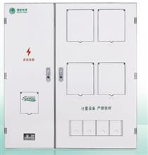 三相四表位-國網(wǎng)新標準電能計量箱